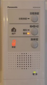 t02200400_0433078812439987061