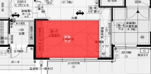 WS000377