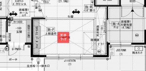 WS000378