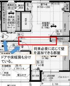 WS000425