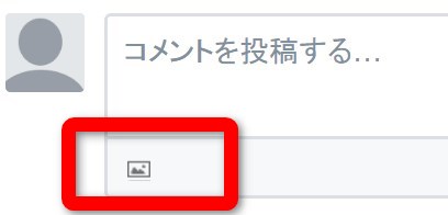 screenshot_013621074312