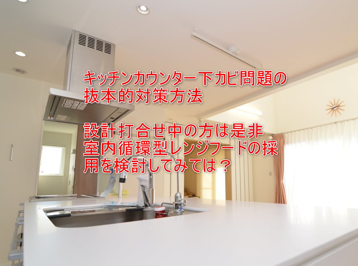 さすけ